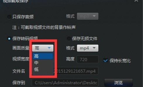 关于迅雷看看播放器转换视频格式的详细方法 迅雷看看播放记录如何查看