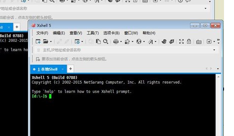 关于Xshell进行分页的详细步骤 关于聊天回复的软件