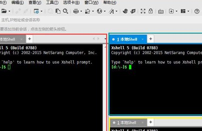 关于Xshell进行分页的详细步骤 关于聊天回复的软件