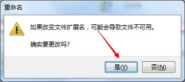 关于迅雷下载到99.9%就不动了的处理方法教程
