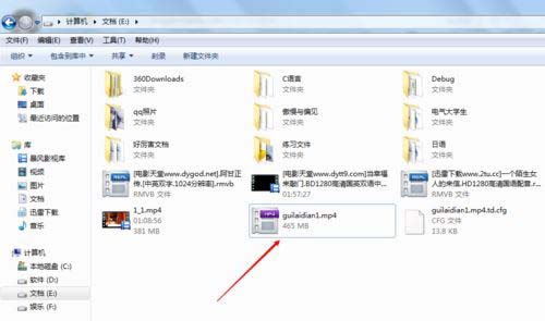 关于迅雷下载到99.9%就不动了的处理方法教程