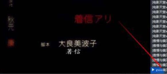 关于迅雷下载到99.9%就不动了的处理方法教程