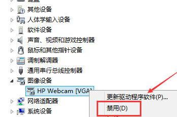 关于新东方云教室关闭摄像头的方法 新东方云教室下载
