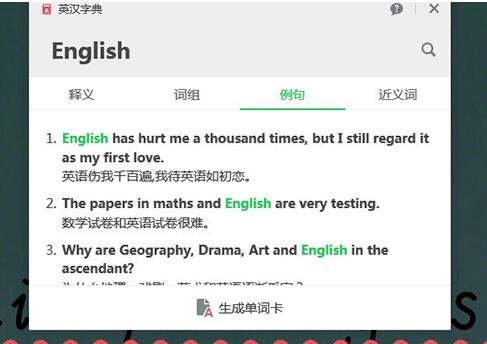 关于希沃白板制作英语课件的详细方法 希沃白板怎么制作抽奖红包