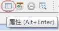 关于XMind中快速更换背景的操作过程