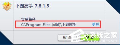 关于下图高手怎么安装使用