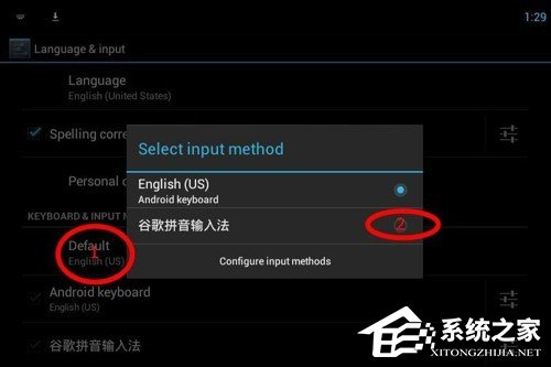 关于猩猩助手模拟器安装失败怎么办