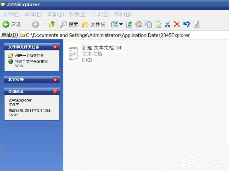 关于XP电脑文件夹无法删除怎么办（电脑文件夹损坏无法删除）