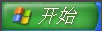 关于XP提示dcom