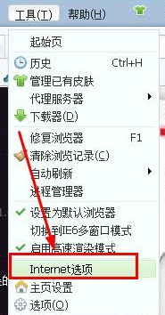 关于XP浏览器提示“确实允许此网页访问剪贴板吗”怎么办