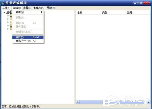 关于XP软件无法卸载怎么办（病毒软件无法卸载怎么办）