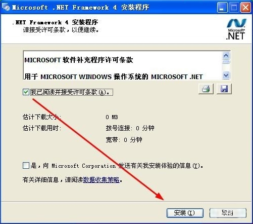 关于XP系统出现unable