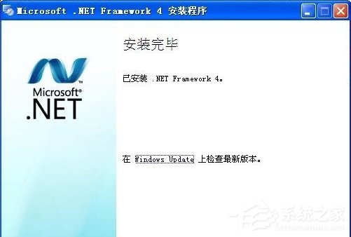 关于XP系统出现unable