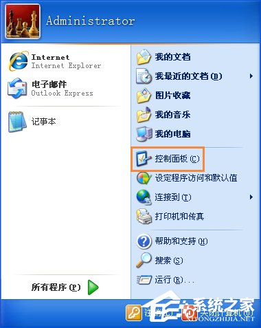 关于XP系统怎么更改盘符卷标（怎么更改系统盘符为c）
