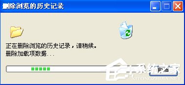 关于XP系统如何清理磁盘（系统磁盘怎么清理）