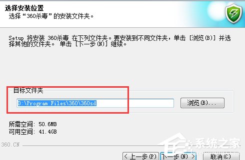 关于XP系统如何清理磁盘（系统磁盘怎么清理）