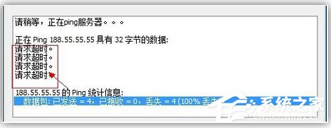 关于迅雷不能登录怎么办