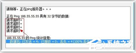 关于迅雷不能登录怎么办