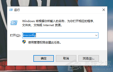 关于学会这一招！轻松拥有干净的Windows系统（建议收藏）