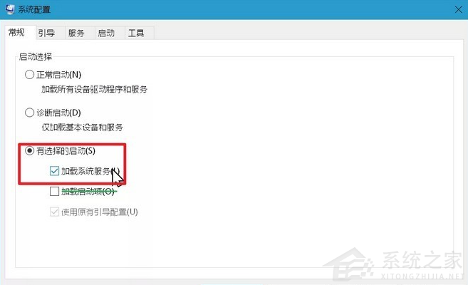关于学会这一招！轻松拥有干净的Windows系统（建议收藏）