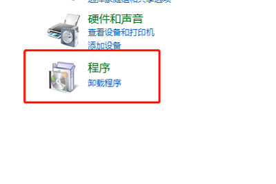 关于系统没有扫雷游戏怎么办