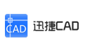 关于迅捷CAD看图中出现图纸显示模糊的具体处理方法