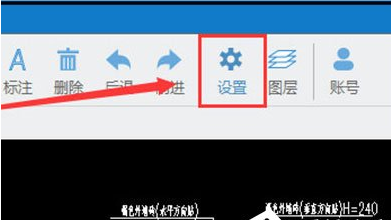 关于迅捷CAD看图中出现图纸显示模糊的具体处理方法