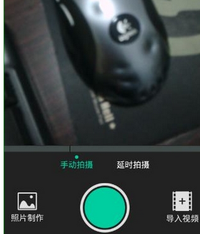 关于小看软件的具体使用图文步骤。
