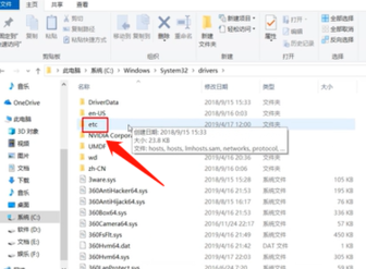 关于迅雷无法启动进行下载如何处理。