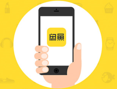 关于闲鱼助卖宝卡在哪领。