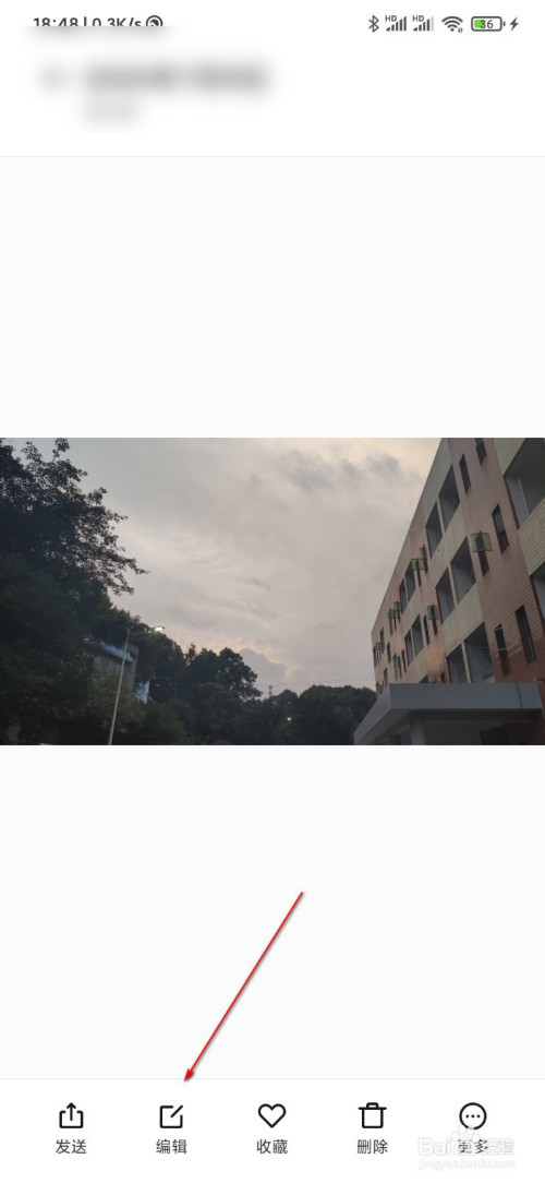 关于小米手机魔法换天使用方法我来说说。
