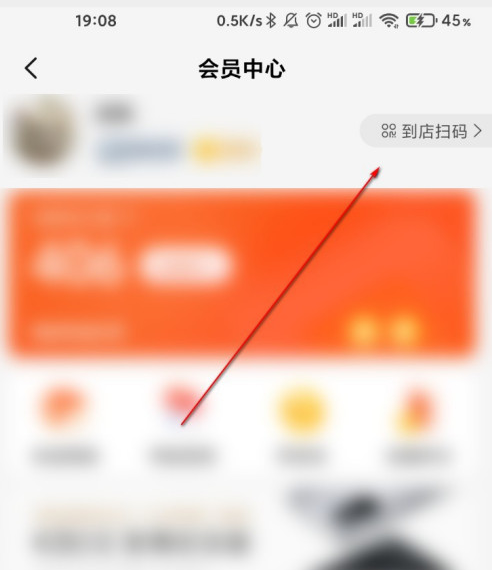 关于小米商城米金明细在哪看。