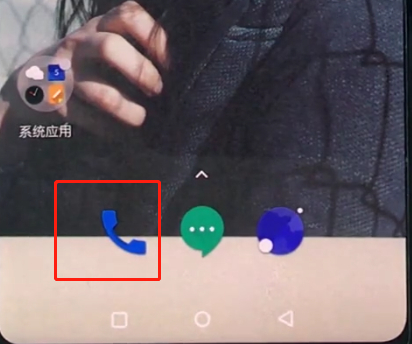 关于一加手机中批量删除联系人的简单操作。