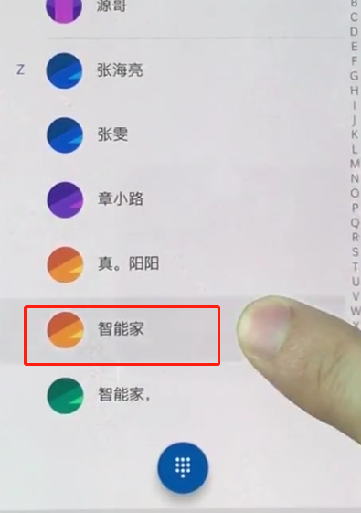 关于一加手机中批量删除联系人的简单操作。
