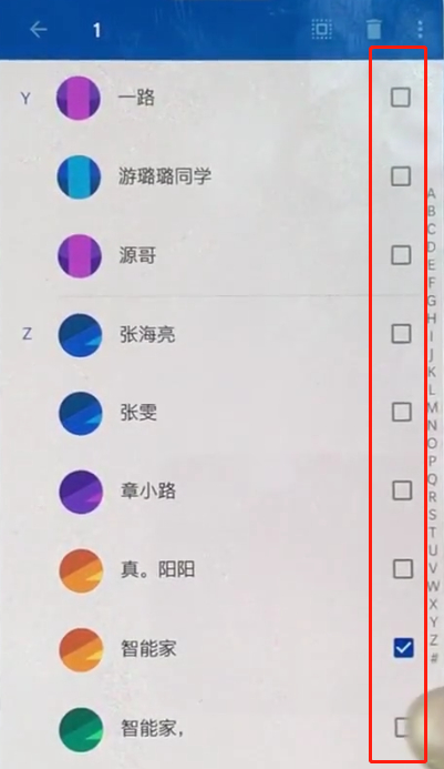 关于一加手机中批量删除联系人的简单操作。