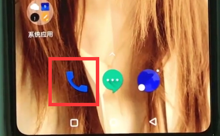 关于一加6中设置呼叫转移的操作步骤。
