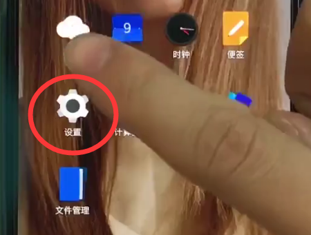 关于一加6中快速截屏的简单步骤。