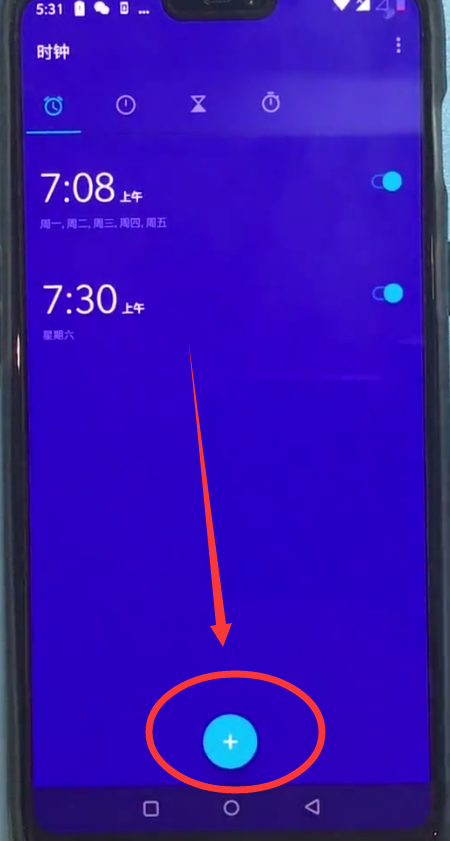 关于一加6中设定闹钟的操作步骤。