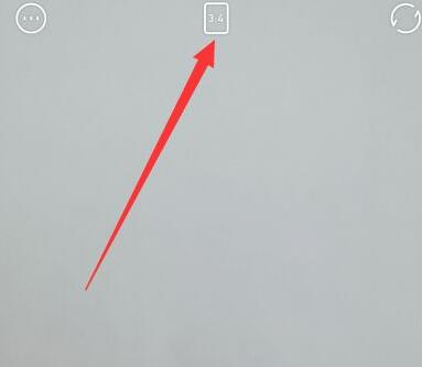 关于一甜相机拍全屏的简单教程我来说说。