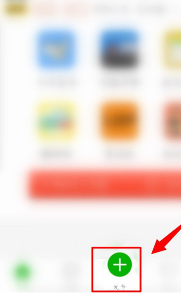 运帮帮怎么添加网点分布1601286492642113.png 运帮帮如何添加网点分布