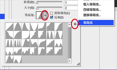 关于用PS制作迷离圆形图标的具体操作步骤。