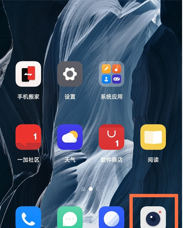 关于一加9pro如何拍赛博朋克风格。
