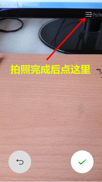 关于用微信在图片中插入二维码,完美实现自我宣传