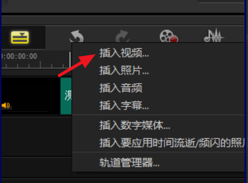 关于用会声会影在视频中打马赛克，速速get!