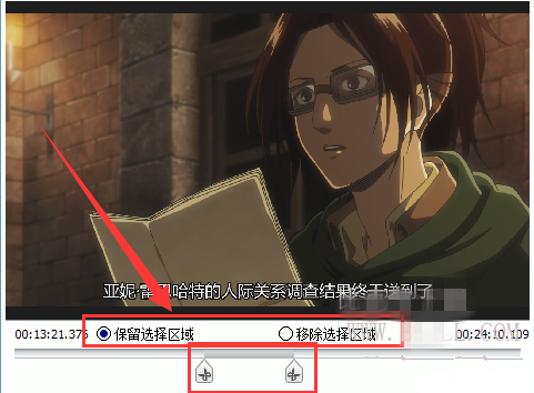 关于用gilisoft video editor制作混剪视频，快收