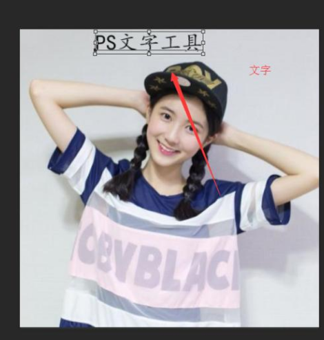 关于用PS调整图片像素，有需要的码