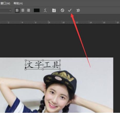 关于用PS调整图片像素，有需要的码