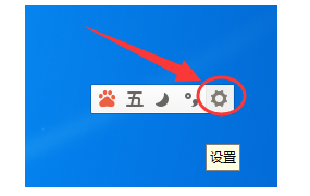 关于用百度五笔造新词，快码