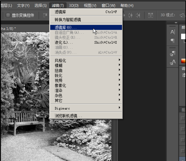 关于用ps制作雪景图，简单易学