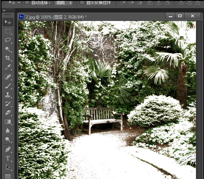 关于用ps制作雪景图，简单易学
